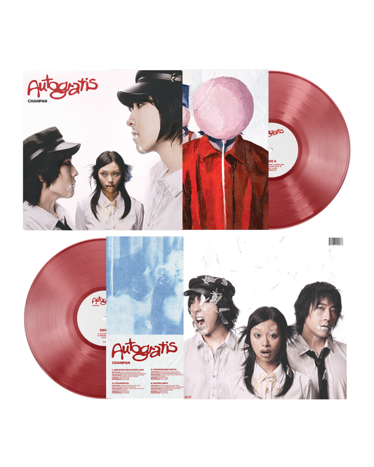 autogratis Colored LP