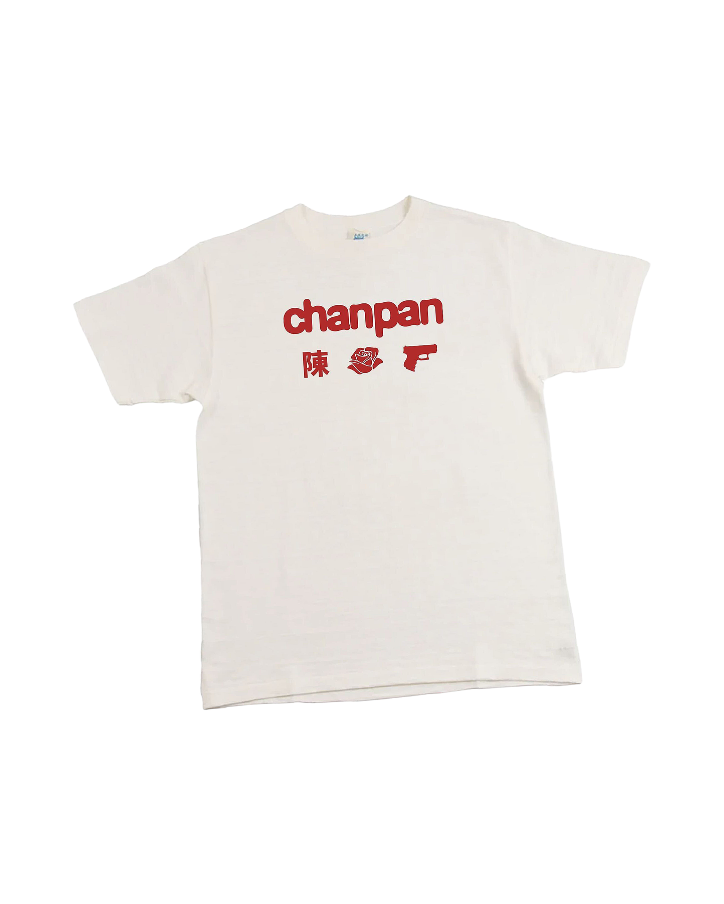 Rosary Tee