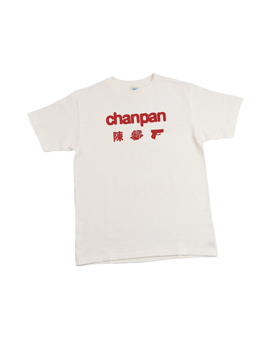 Rosary Tee