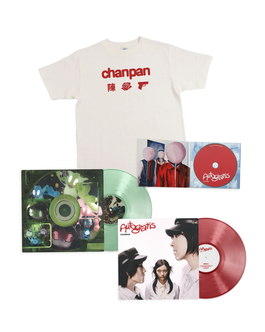 Chanpan Super Bundle